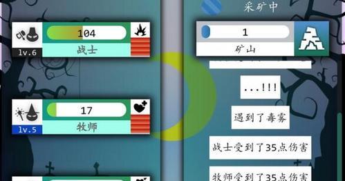 死无对证第一关通关技巧是什么？如何快速干燥通过？  第2张