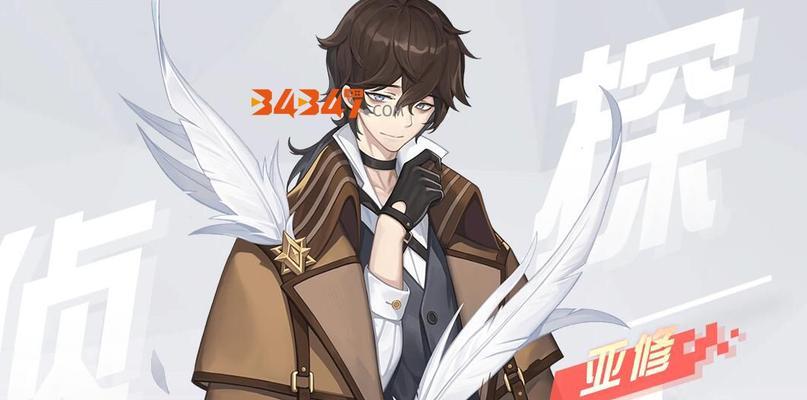 永远的7日之都罗纳克怎么样？罗纳克技能属性全解析攻略！  第1张