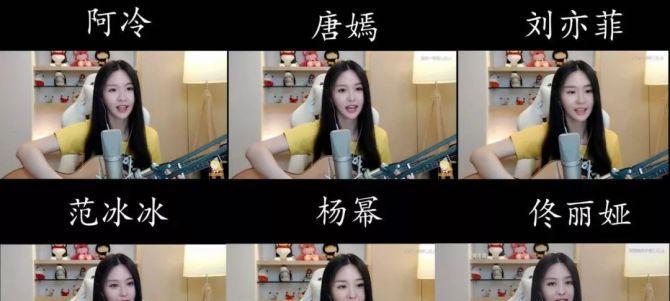 龙族幻想中偶像流量指数如何提升？明星提高流量的有效方法是什么？  第1张