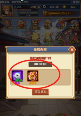 明日之后萌宠派对礼包多少钱？价格一览表在哪里查看？  第1张