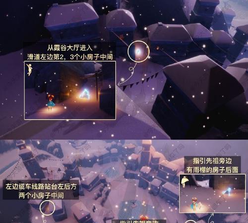 光遇问号先祖位置在哪里？如何快速找到他们？  第3张