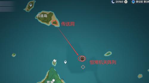 原神26版刀镡怎么速刷？详细刷取路线分享是什么？  第2张