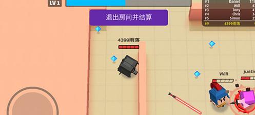 弓箭手大作战如何更换角色？详细换人攻略是什么？  第1张