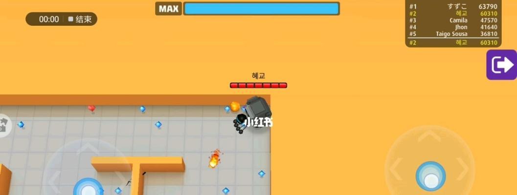 弓箭手大作战如何更换角色？详细换人攻略是什么？  第3张