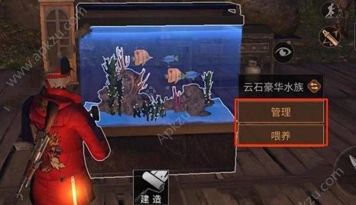 明日之后2月15日开个箱金钥匙答案是什么？如何获取？  第2张