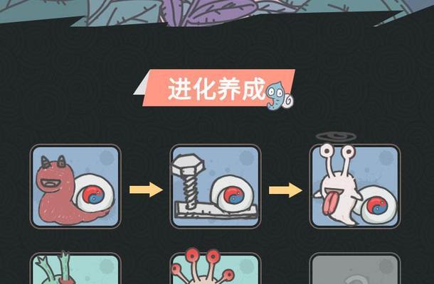 最强蜗牛dure润滑液有什么用？如何正确使用？  第3张