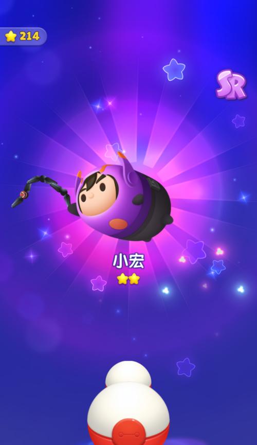 松松总动员SSR扭蛋抽奖攻略？如何提高中奖率？  第1张
