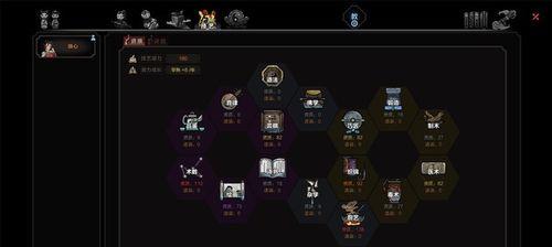 永远的7日之都铃兰白技能属性如何？攻略解析有哪些常见问题？  第2张