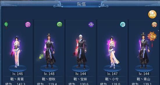 倩女幽魂手游门神打法攻略？如何有效击败门神？  第2张