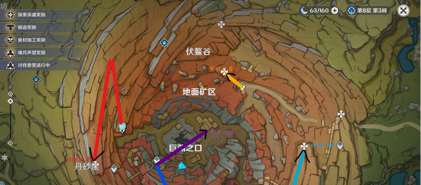 原神千年千岩任务怎么过？全流程攻略大公开？  第1张