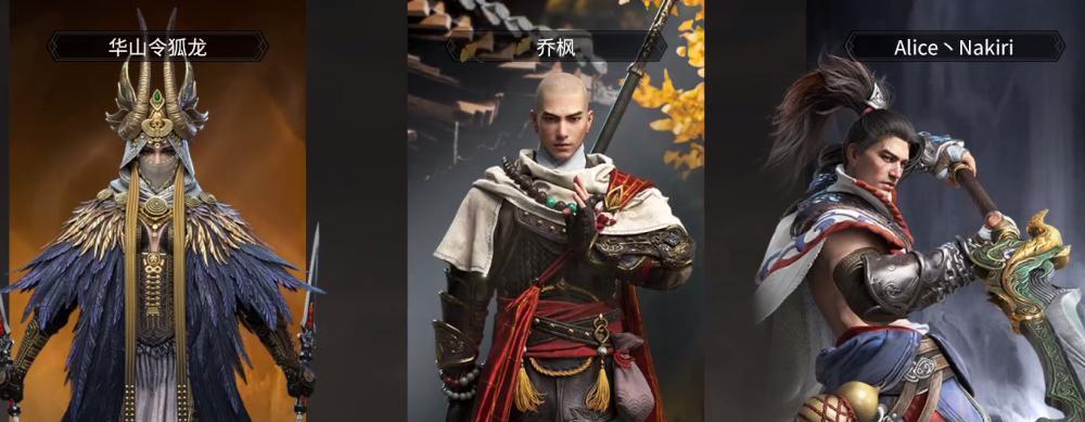 永劫无间天人之战如何获得加分？加分机制有哪些常见问题？  第3张