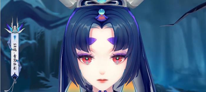 阴阳师灯彩华宵活动怎么玩？攻略要点有哪些？  第2张
