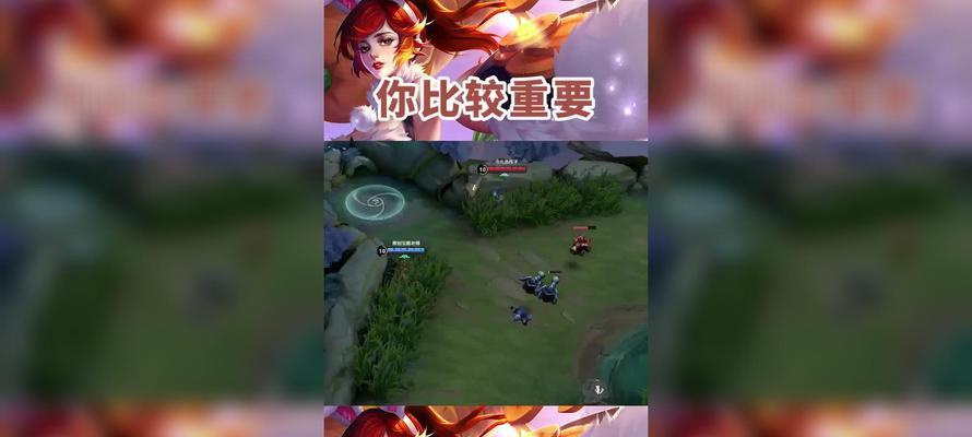 丛林大作战兔子图鉴？如何评价其性能和特点？  第3张