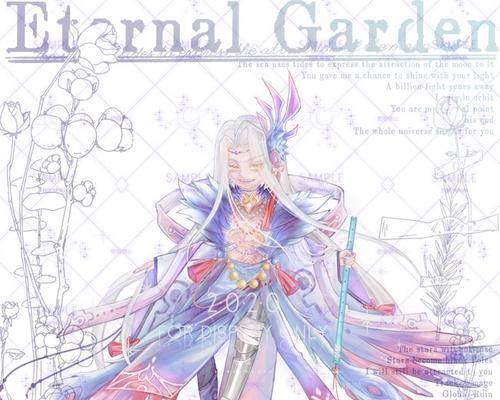 云梦四时歌极品符灵毕方怎么样？技能属性有哪些特点？  第1张