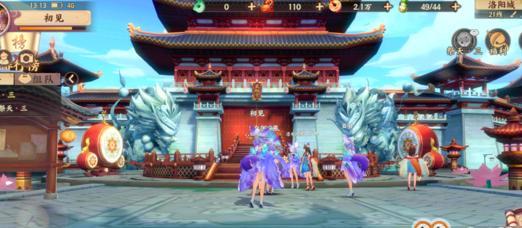 云梦四时歌极品符灵毕方怎么样？技能属性有哪些特点？  第2张