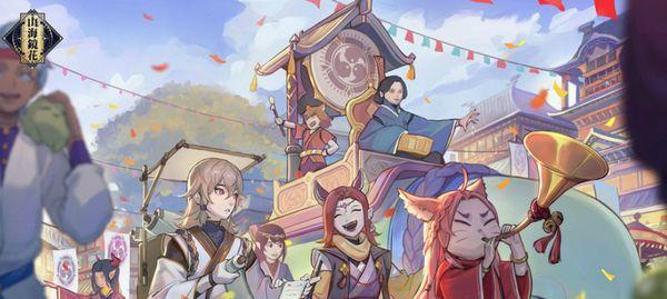云梦四时歌极品符灵毕方怎么样？技能属性有哪些特点？  第3张