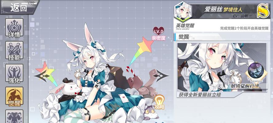 最终王冠秘术卡有哪些分类？秘术卡的种类和特点是什么？  第1张