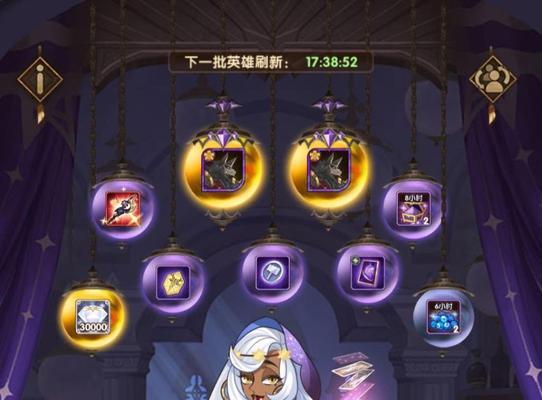 剑与远征糊涂小女巫皮帕技能全解析？如何发挥最大效果？  第3张