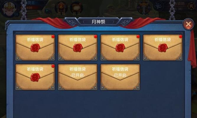 迷雾世界英雄怎么获得？招募英雄有哪些推荐？  第3张