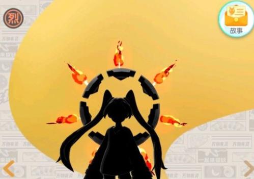 元气封神旱魃攻略大全？如何提升旱魃的战斗能力？  第3张
