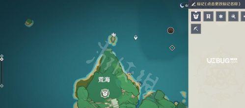 原神25渊下宫探索技巧一览？如何高效完成任务？  第2张