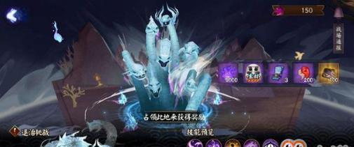 阴阳师前线作战最强阵容怎么搭配？攻略要点有哪些？  第1张