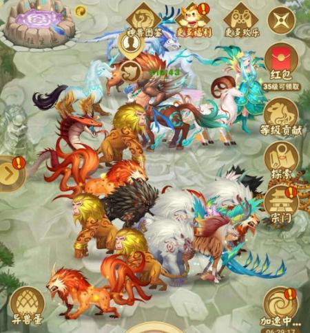 《奇葩星学院》36-40关卡怎么过？攻略须知有哪些？  第1张