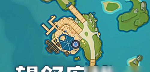 《奇葩星学院》36-40关卡怎么过？攻略须知有哪些？  第3张