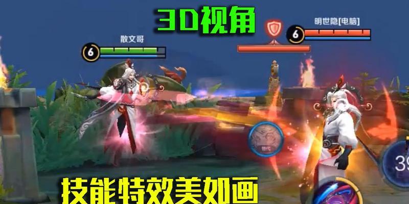 明世隐技能图文分析讲解？如何掌握明世隐的技能精髓？  第1张