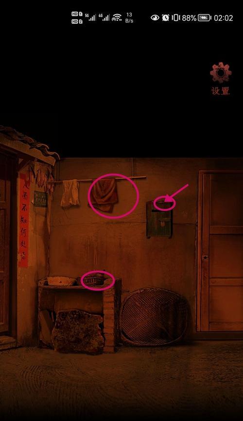 情棺第七章通关流程攻略是什么？如何顺利通过第七章？  第2张