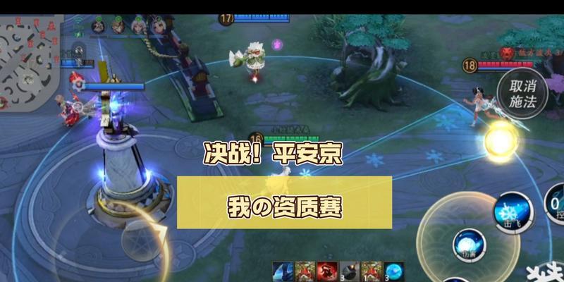 决战平安京新手式神选择？哪些式神适合新手玩家？  第3张