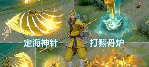 王者荣耀s24痛苦面具削弱了哪些方面？削弱后如何调整出装？  第2张