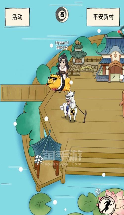 暴走英雄坛丐帮拜师怎么操作？拜师流程及注意事项是什么？  第2张