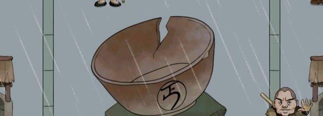 暴走英雄坛丐帮拜师怎么操作？拜师流程及注意事项是什么？  第3张