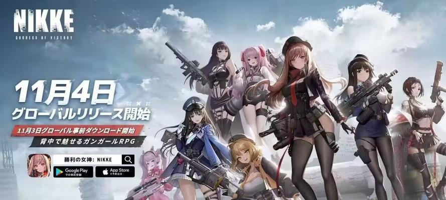 nikke胜利女神朝圣者强度如何？测评结果揭示了什么？  第1张