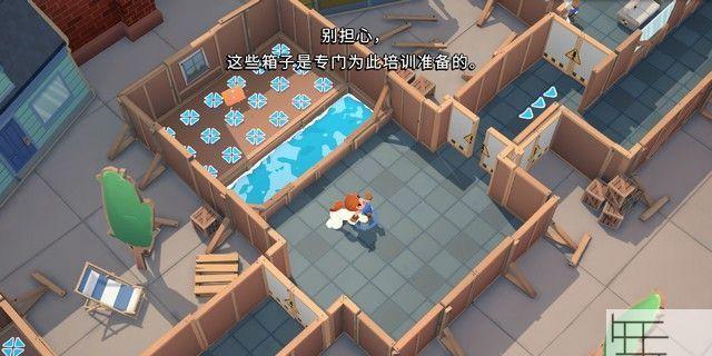 暖雪游戏中窝窝头旁边的成就如何解锁？解锁攻略是什么？  第1张