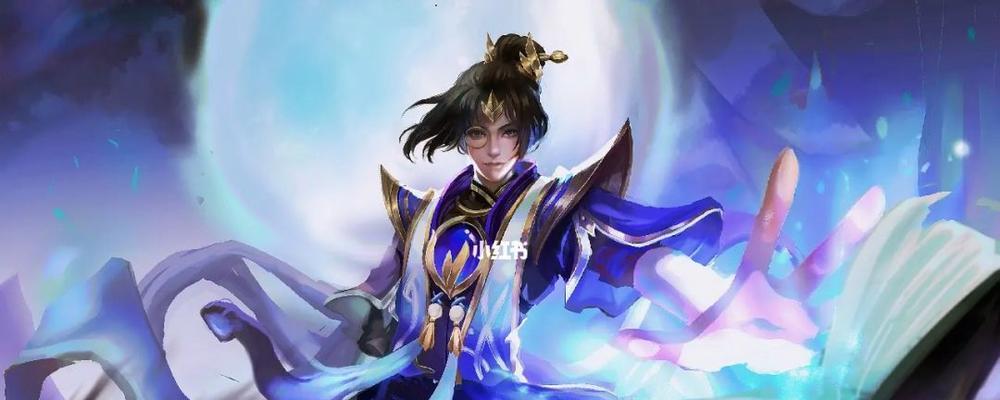 王者荣耀张良怎么玩？张良技巧玩法攻略汇总是什么？  第3张