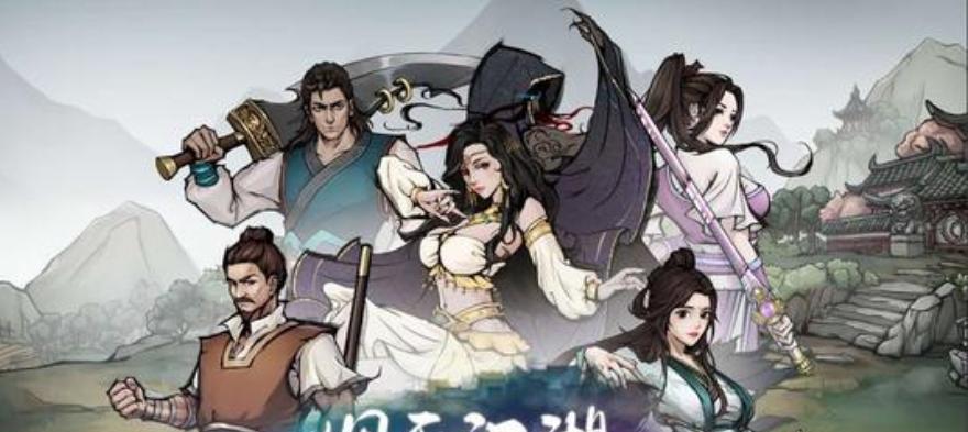 烟雨江湖花艺插花配方任务攻略怎么学？  第3张