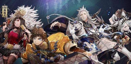 山海镜花蚀日轶闻怎么玩？游戏规则有哪些常见问题？  第1张