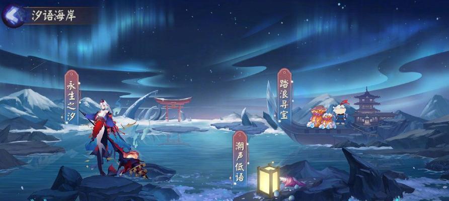 执剑之刻松尾芭蕉武士阵容搭配攻略？如何打造最强武士队伍？  第2张