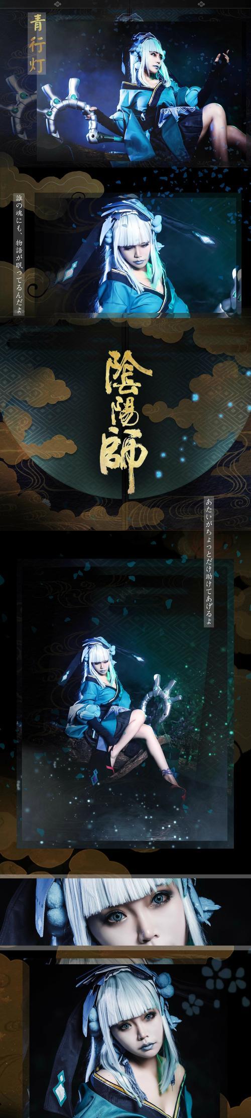 阴阳师浮世青行灯祭夜幽火怎么获得？获取攻略详解是什么？  第1张