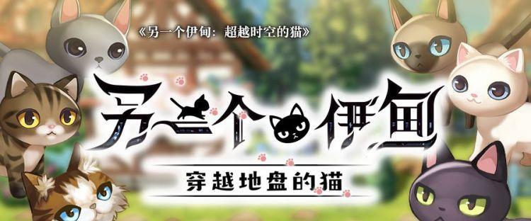 家国梦火车怎么做划算？最佳任务性价比收益攻略是什么？  第1张
