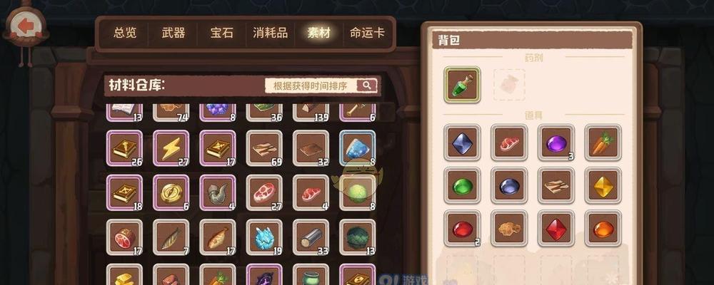 咔叽探险队奇妙探险对比荣耀积分哪个更好？  第2张