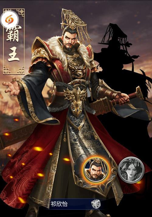 胜者为王《三国群英传-争霸》王者争霸攻略怎么玩？有哪些技巧？  第3张