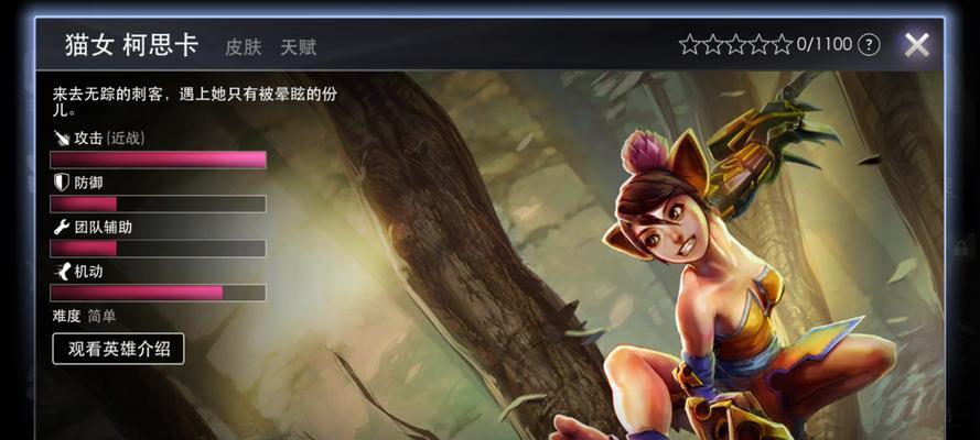 突击英雄怎么玩最强？枪火战神突击型英雄的最强玩法是什么？  第3张