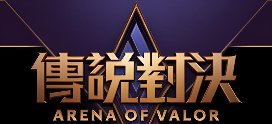 传说对决金纳技能详解？金纳在游戏中的表现如何？  第1张