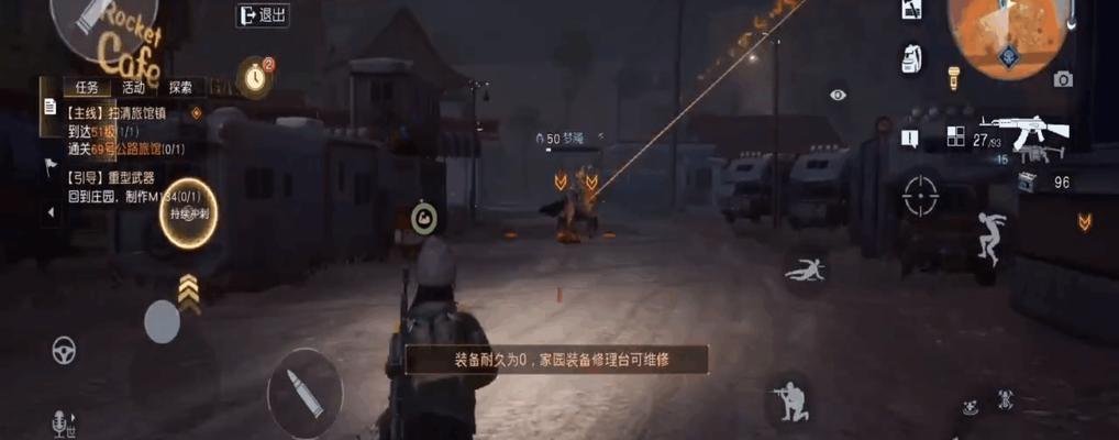 拉结尔奈落之地副本打法攻略是什么？如何高效通过副本？  第1张