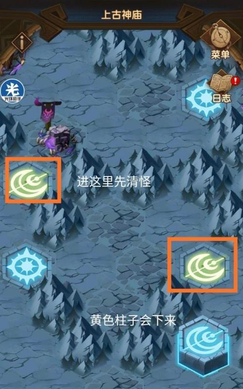剑与远征神庙地形最强阵容搭配攻略？  第3张