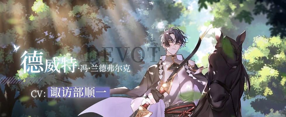 少女的王座如何提升战力？战斗力增加有哪些方法详解？  第1张