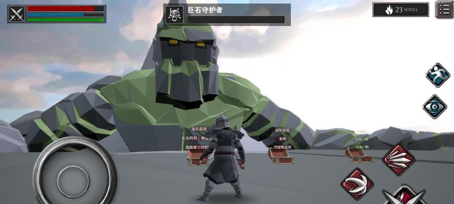 无尽之魂第八关过关技巧是什么？如何顺利通过？  第1张